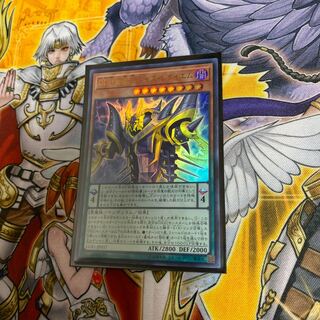 ◉DDD死謳王バイス・レクイエム ウルトラレア