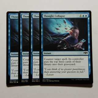 MTG Thought Collapse English edition 4 copies, final price reduced
