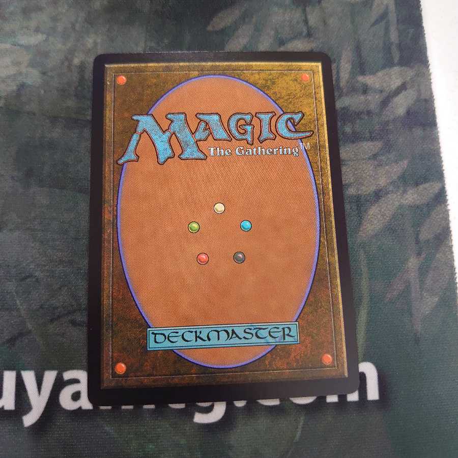 不詳の安息地 Foil