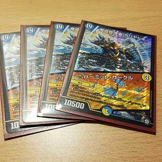 魔導管理室カリヤドネ