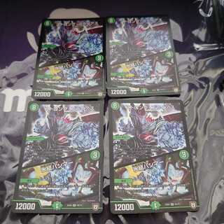 ストロング・ゴライアス｜氷結ハンマー SR 4枚セット