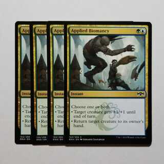 MTG Applied Biomancy English Edition 4 copies final price