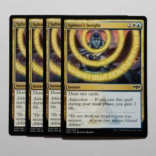 MTG Sphinx's Insight English edition 4 copies, final price reduced.