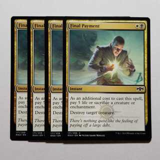 MTG Final Payment English 4 copies final price reduced