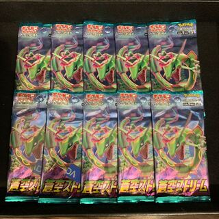 蒼空ストリーム 10p