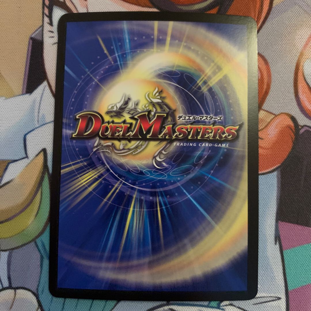 Swastika moon, Ga-Luzak, swastika|Swastika, hell, kill, 1 piece