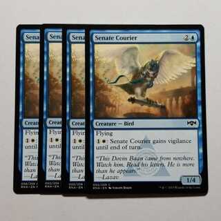 MTG Senate Courier English 4 copies, final price reduced