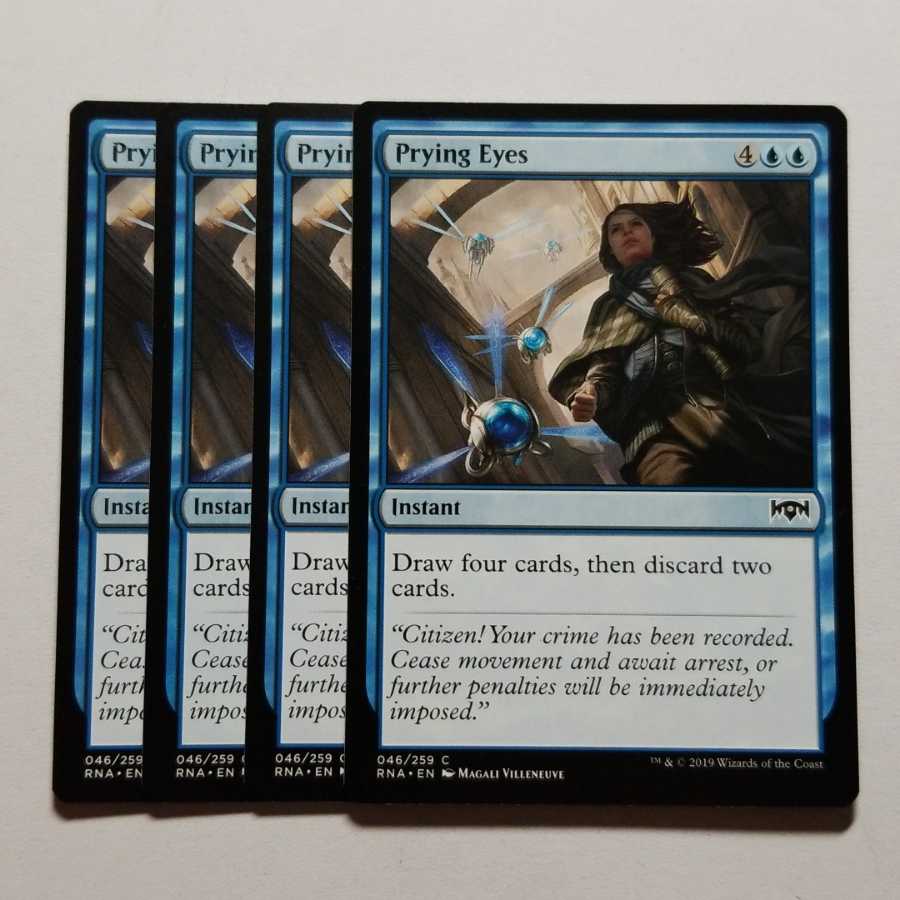 MTG　詮索の目　英語版　4枚　最終値下げ