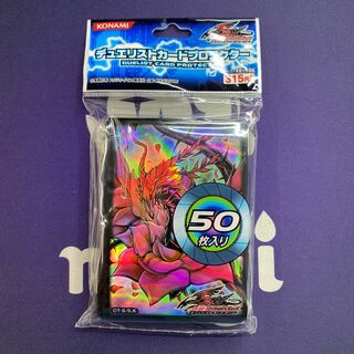 カードプロテクター ブラックローズドラゴン