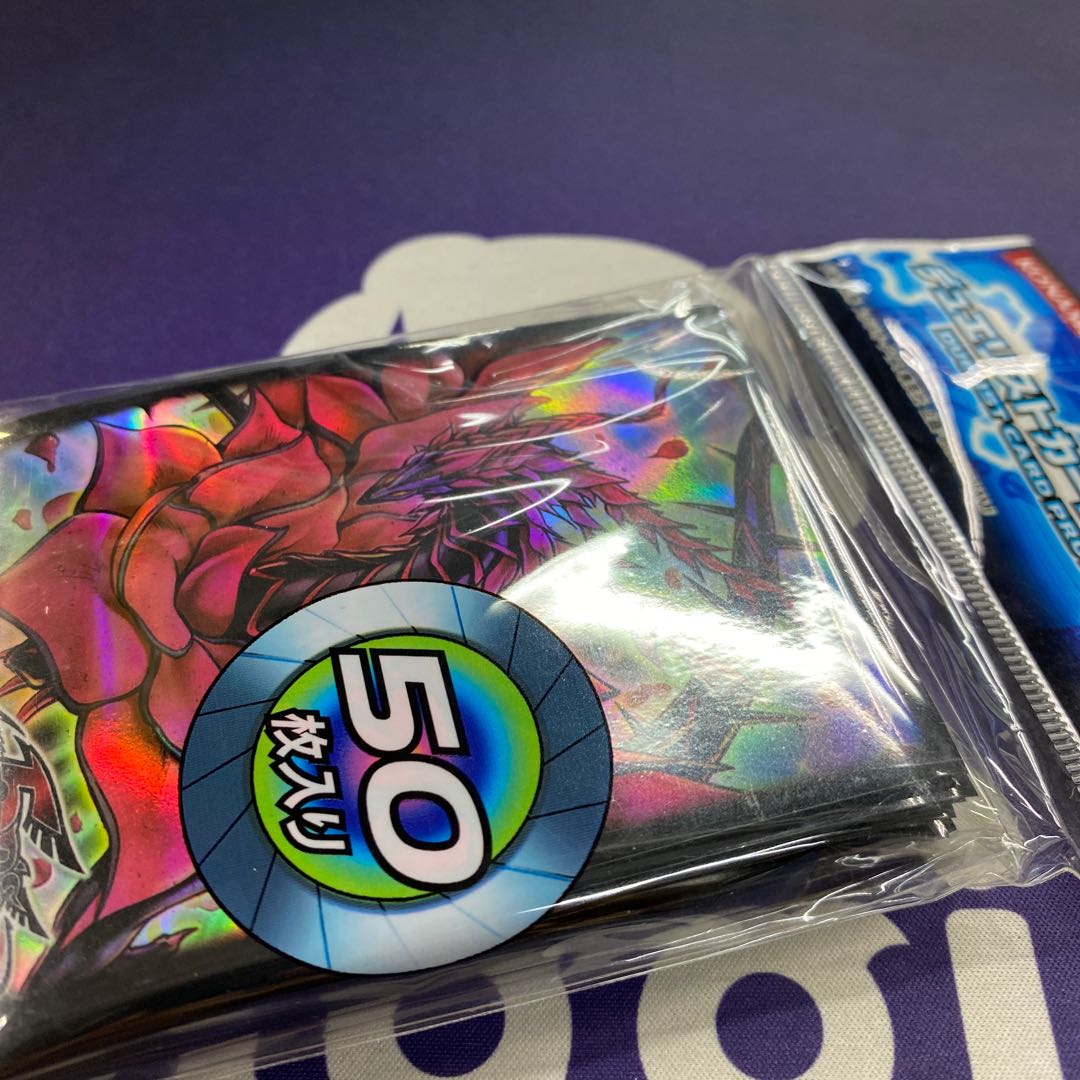 カードプロテクター ブラックローズドラゴン