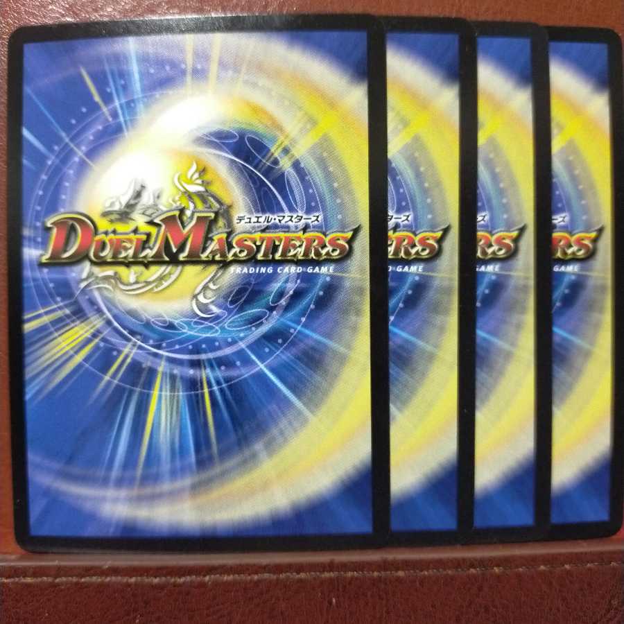 Oth03 Set Discount Darkness Nobles Unodos Torres