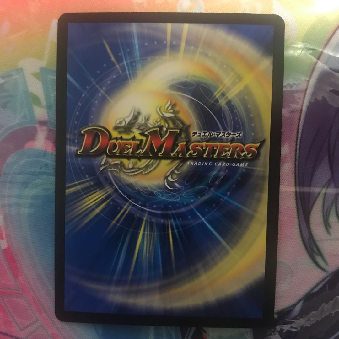 Zero Hell Connection King Romano Gurira 0 (20th SP Rare Spec.)