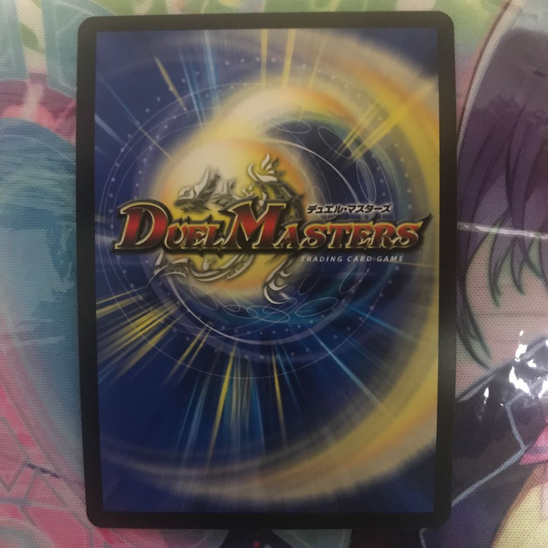 王来英雄 モモキングRX(20thSPレア仕様)