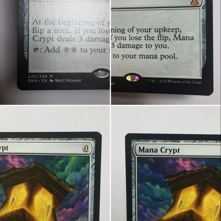 Mana Crypt/魔力の墓所