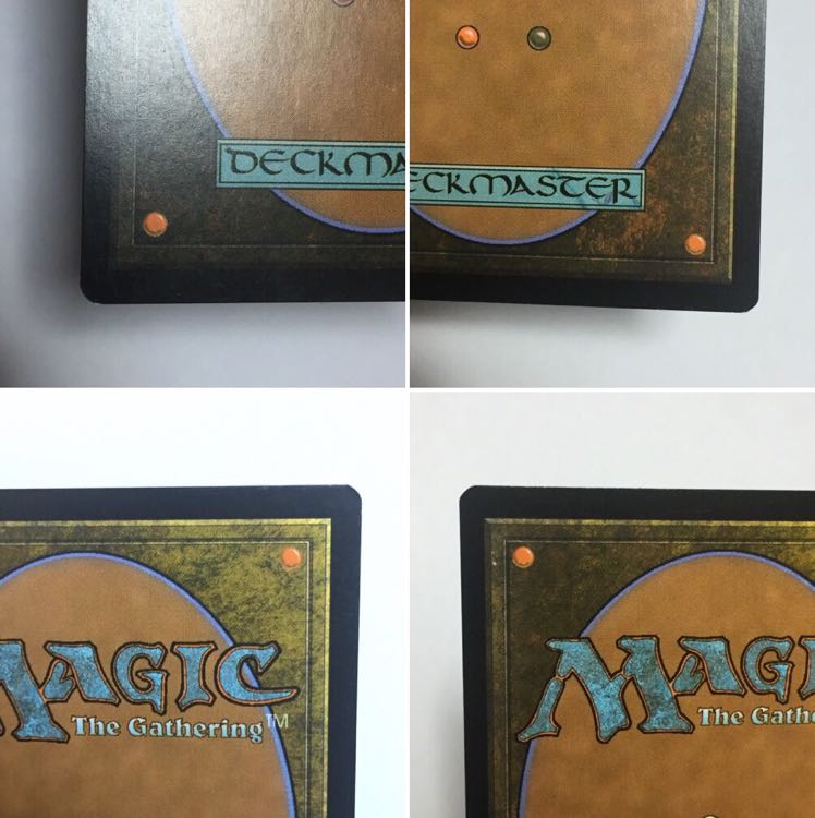 Mana Crypt/魔力の墓所