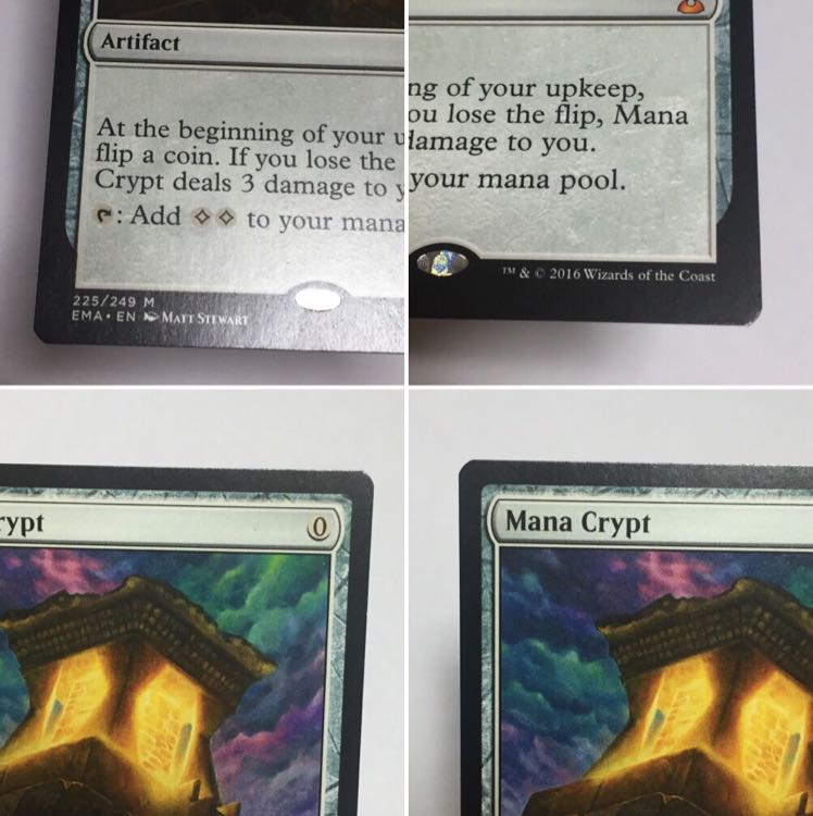 Mana Crypt/魔力の墓所  ②