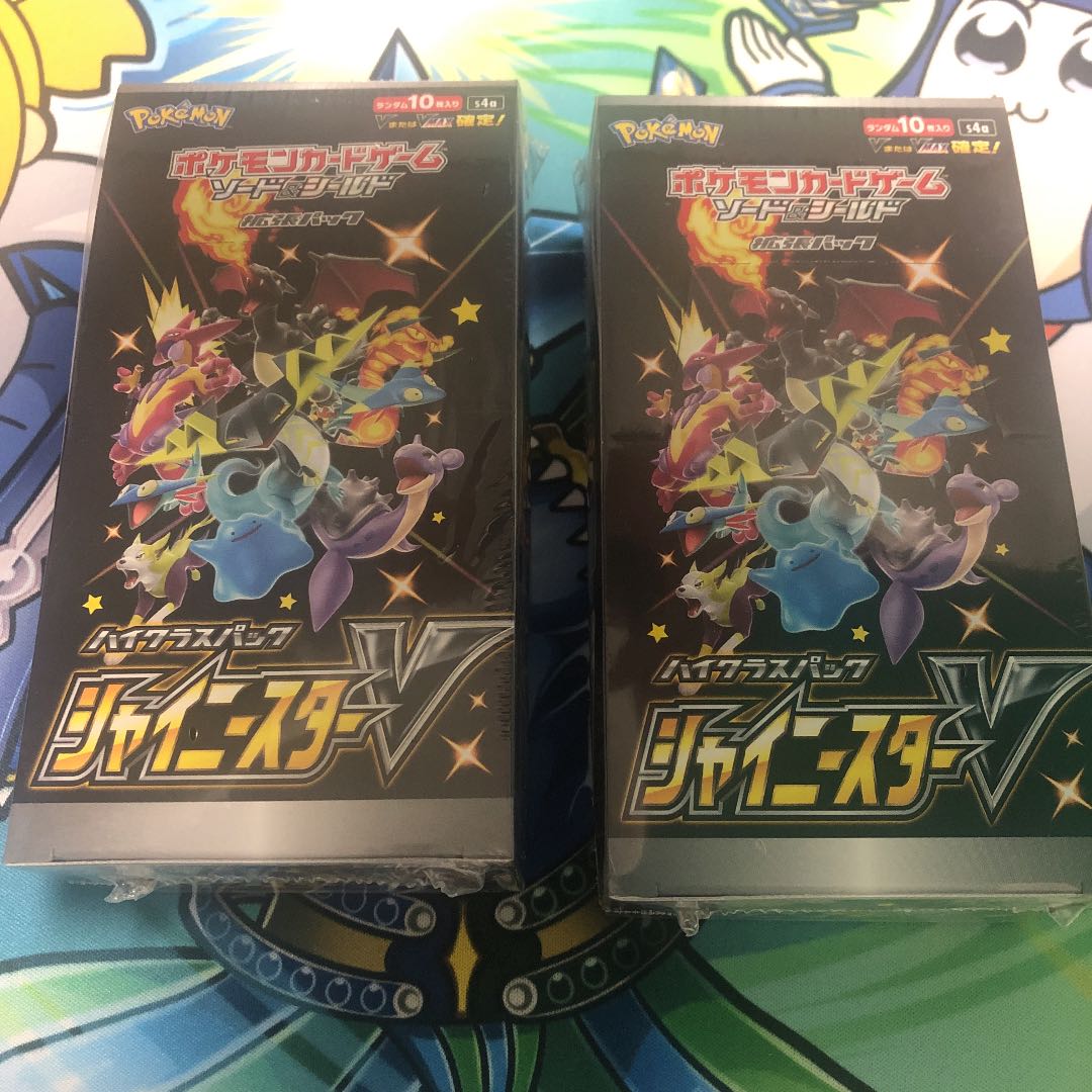 シャイニースターv ２ＢＯＸ シュリンク付き