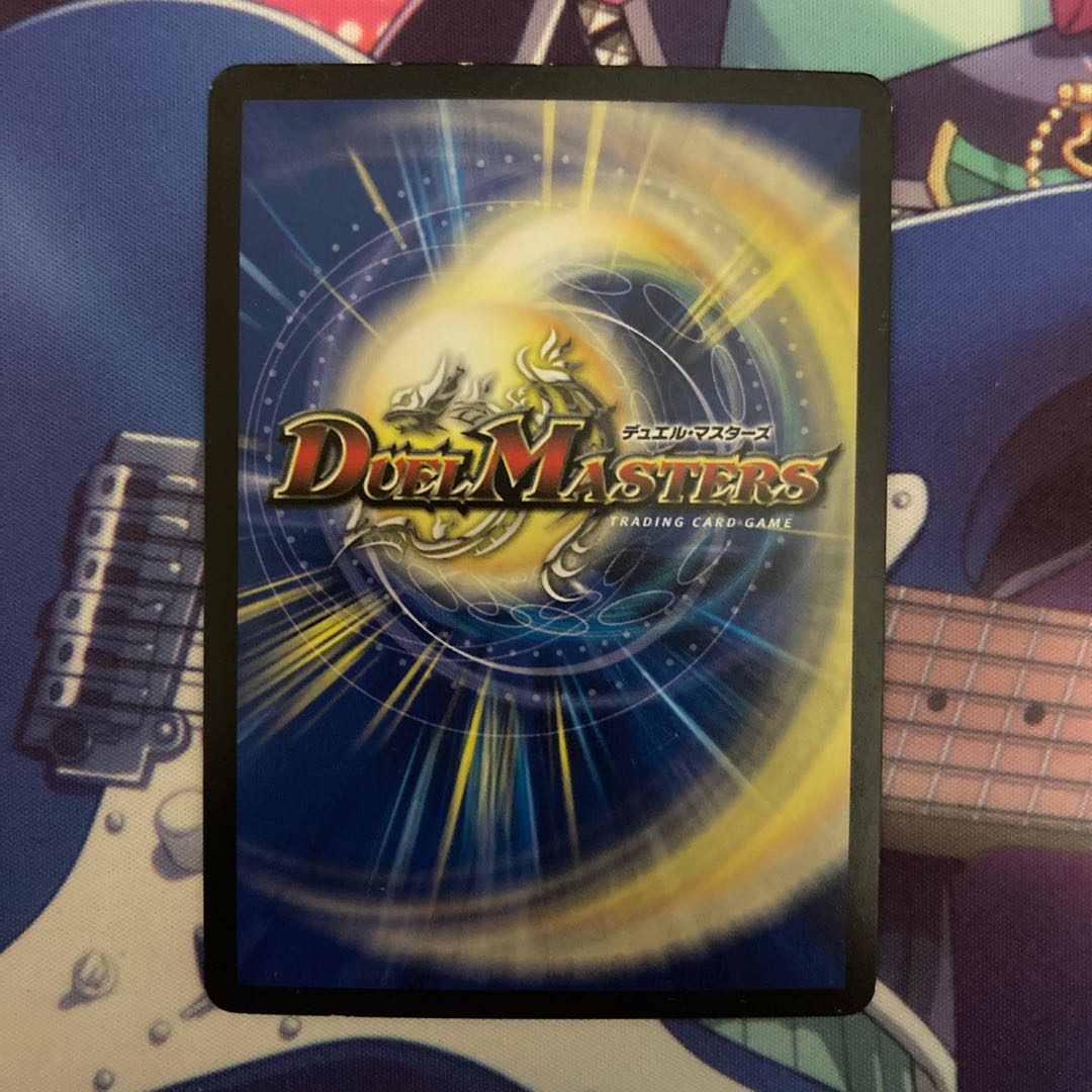 Class S Primitive Sunmad