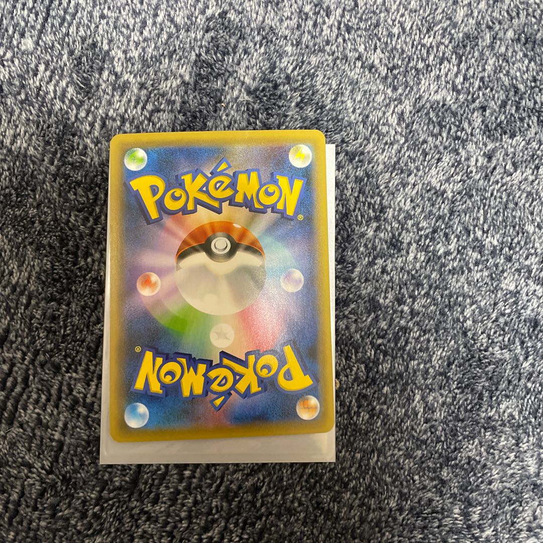 ストリンダーVMAX SSR