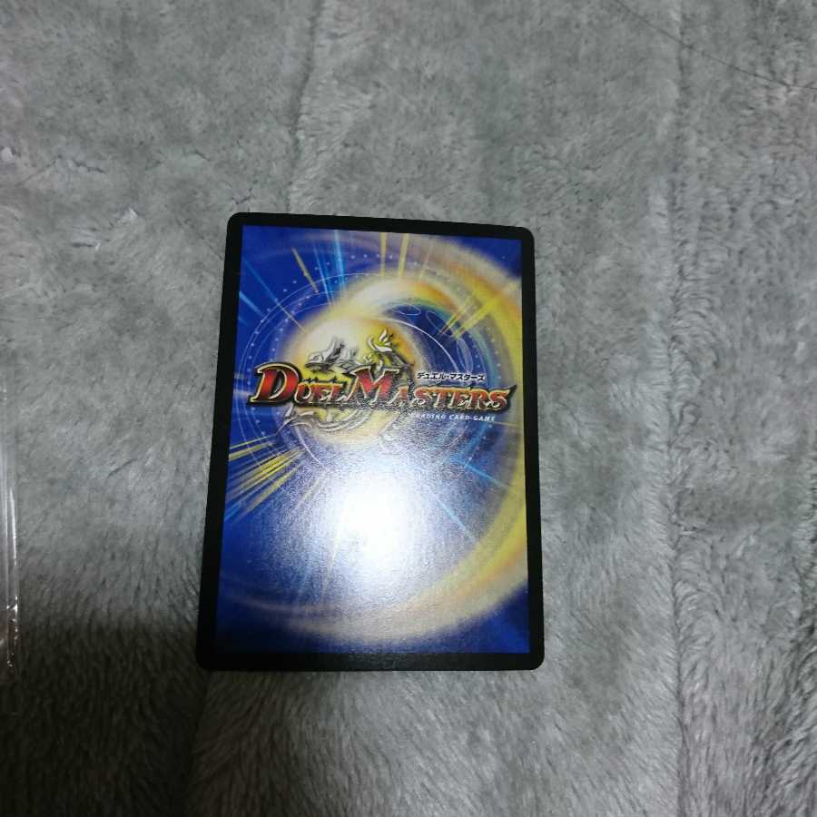 罰怒ブランド シク3