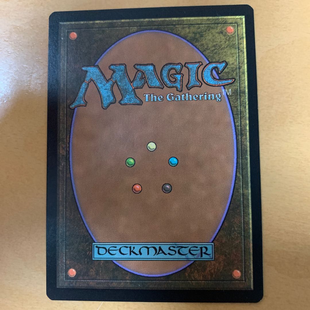 闇滑りの岸 レア