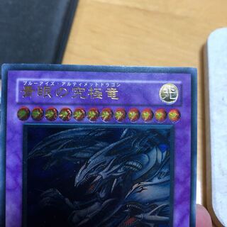 ビックリ箱さん