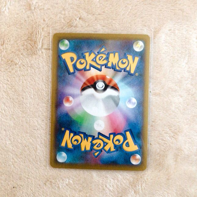 パッチラゴンVMAX RRR