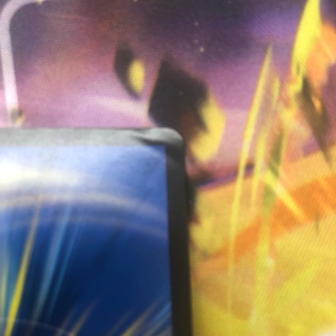 真邪連結 バウ・M・ロマイオン 3枚 (1枚折れあり)