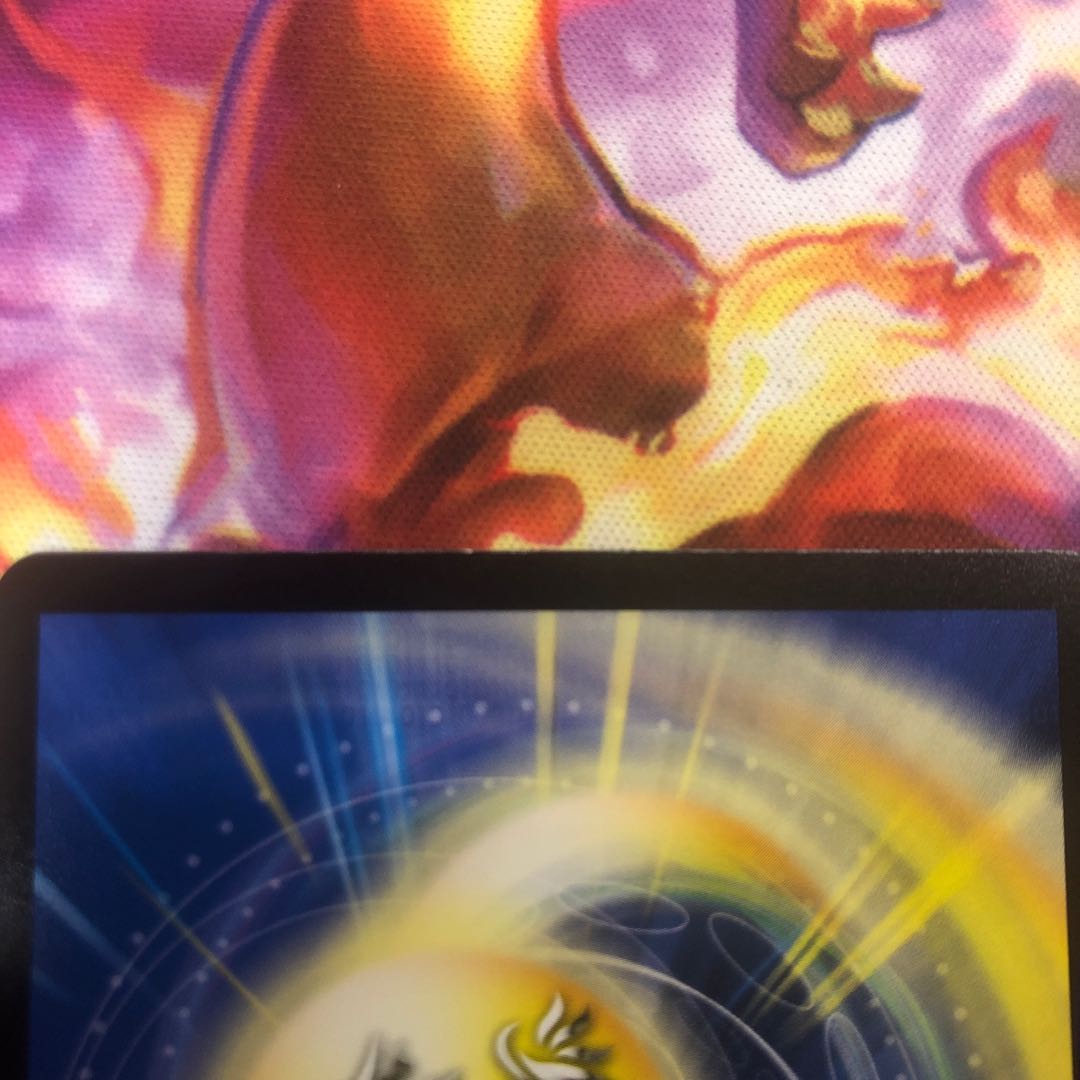 真邪連結 バウ・M・ロマイオン 3枚 (1枚折れあり)