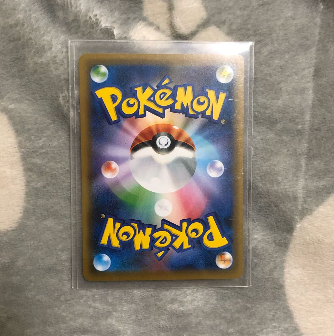 スクールボーイ HR