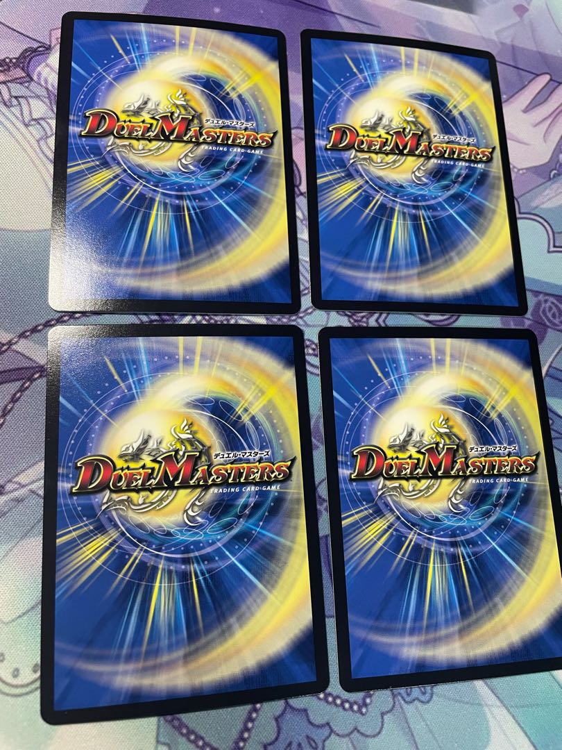 U・S・A・NNYAA（4枚セット）