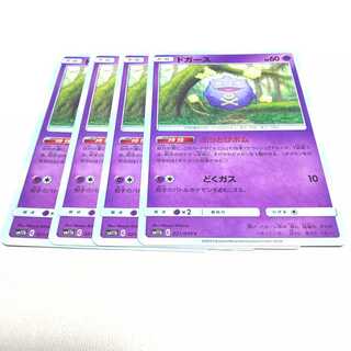 ドガース 4枚セット ドリームリーグ