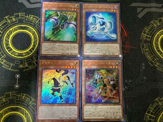 アーマード・ビットロン ウルトラレア