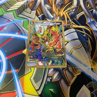 切札勝太&カツキング -熱血の物語-