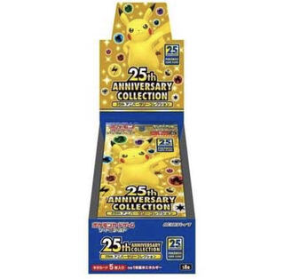 25th アニバーサリーコレクション　ポケカ　1box 1枚