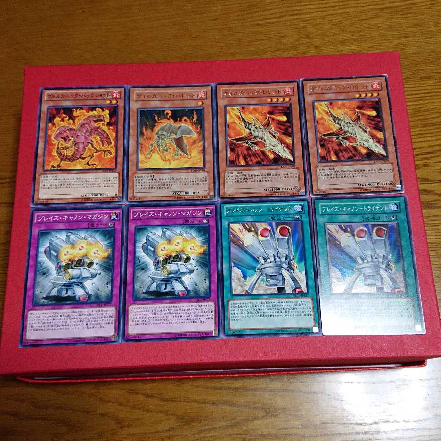 Bulette's Cannon Magazine 2 Bulette's Cannon Tri Cilan Character Rare Super