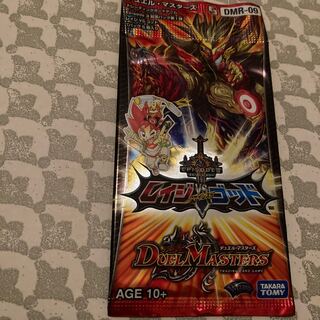 DMR09 レイジvsゴッド 未開封パック  1枚