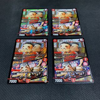 ほめほめ老|ホメホメ老句4枚