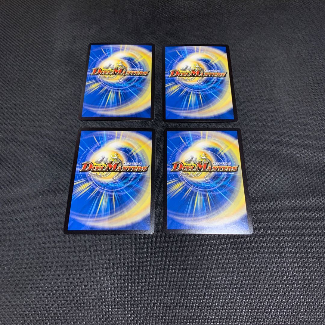 ほめほめ老|ホメホメ老句4枚