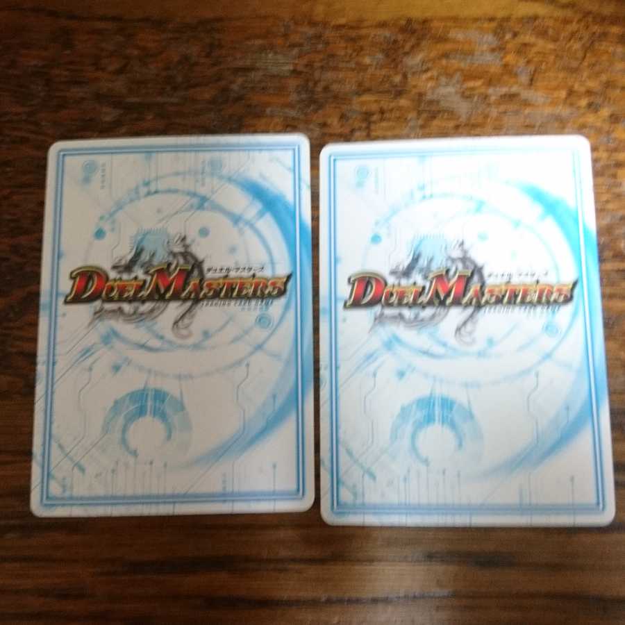 煌銀河 サヴァクティス