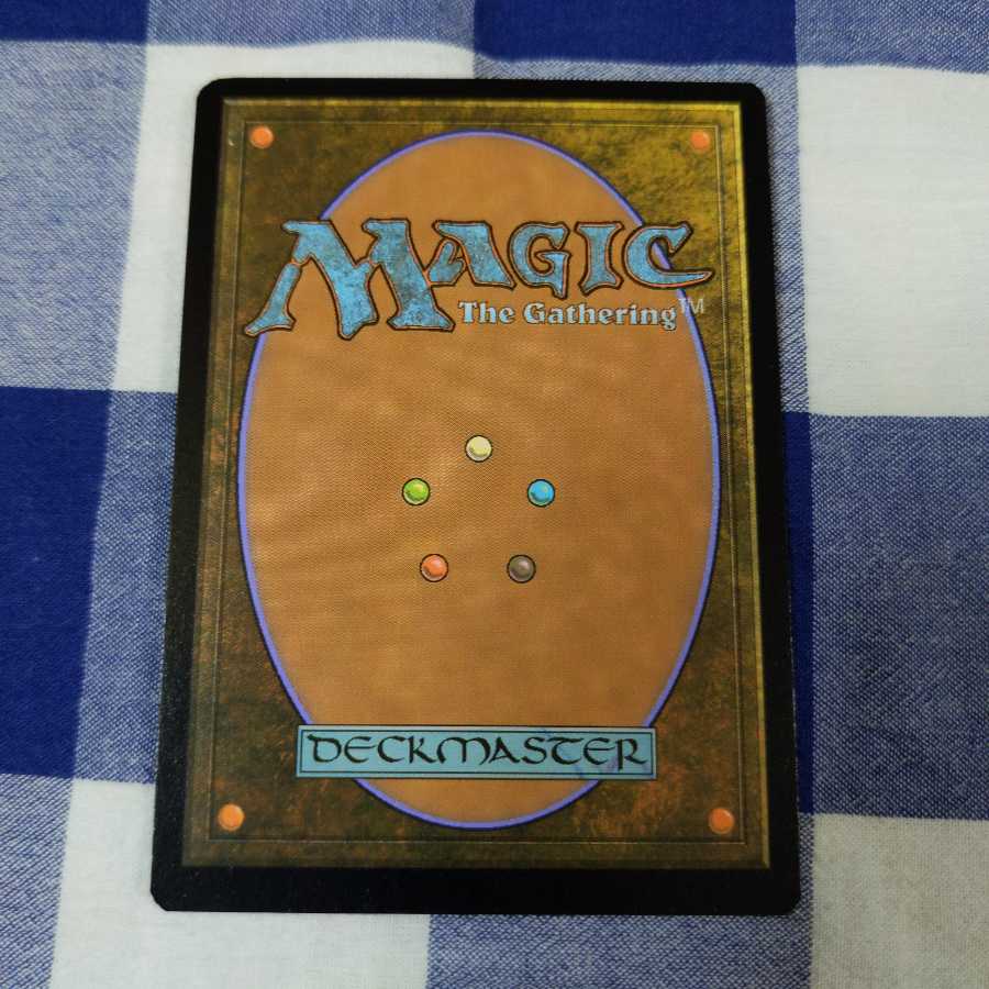 ダウスィーの虚空歩き