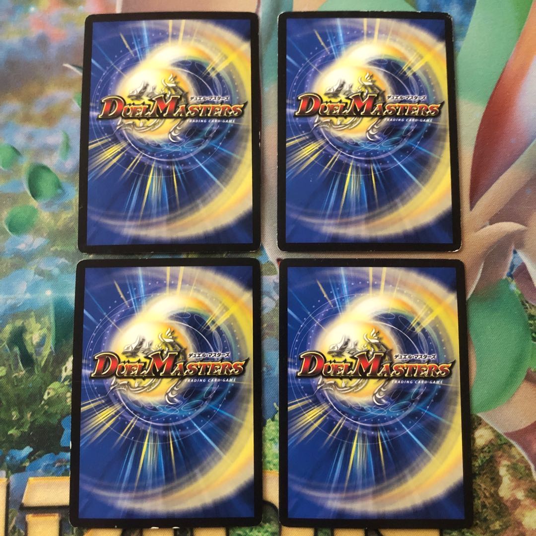 メンデルスゾーン