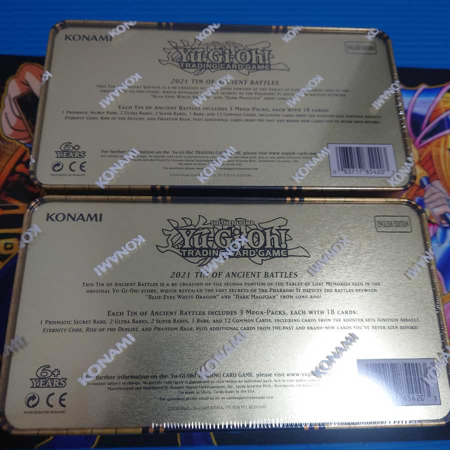 TIN 2021(US) 2缶セット