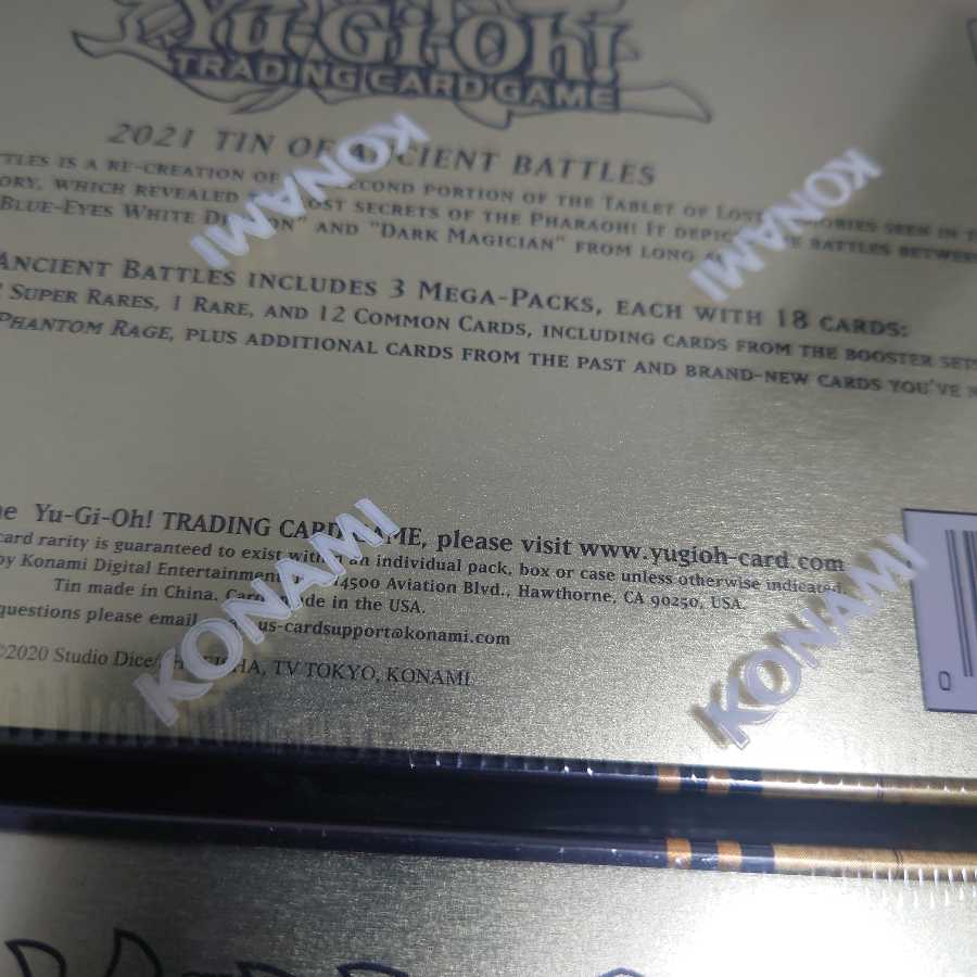 TIN 2021(US) 2缶セット