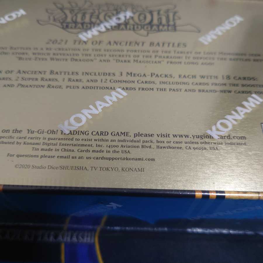 TIN 2021(US) 2缶セット