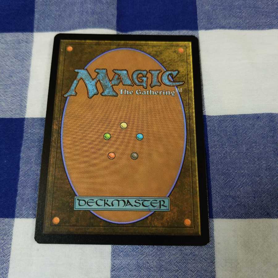 ルーンの与え手