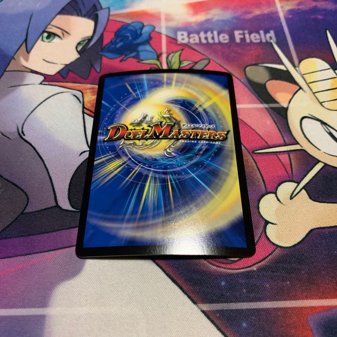 天体妖精エスメル｜「お茶はいかがですか?」 VR