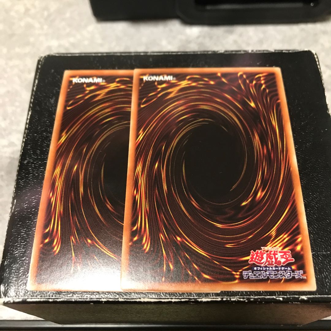 赫灼竜マスカレイド スーパーレア2枚