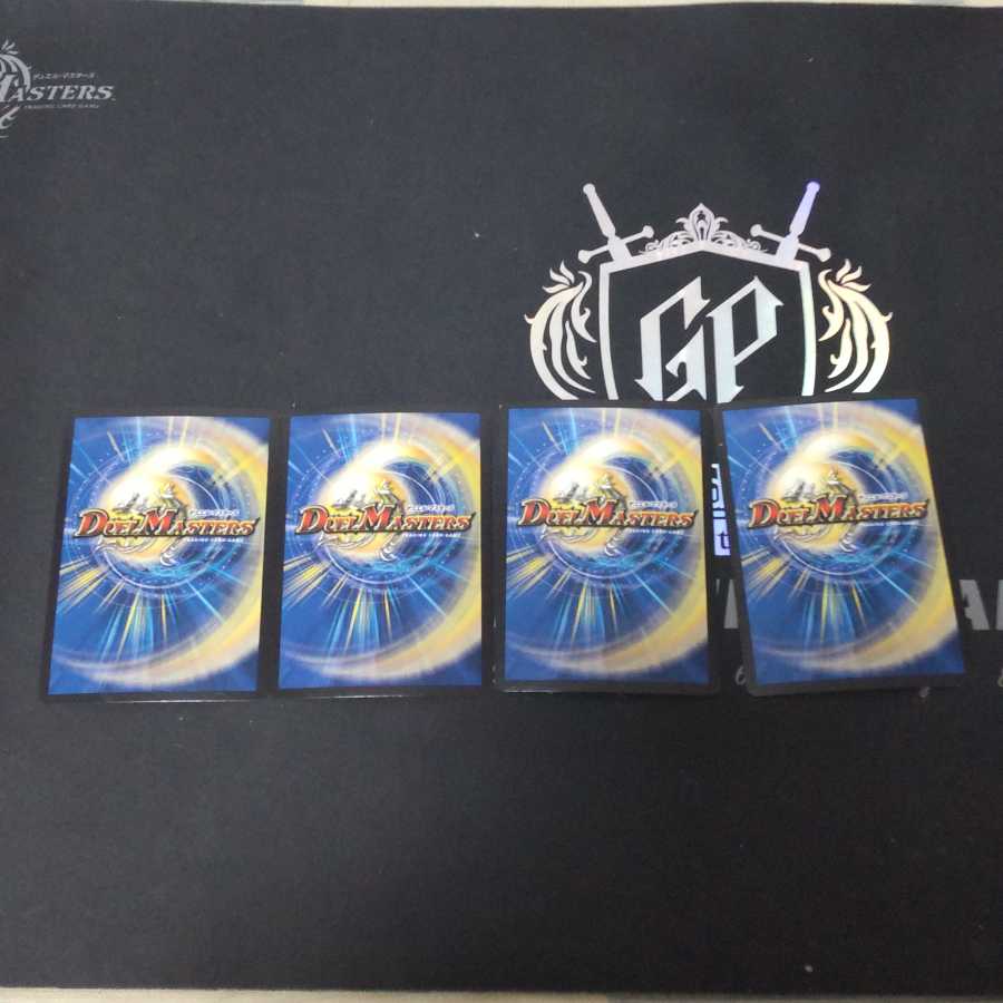 サファイア・ウィズダム