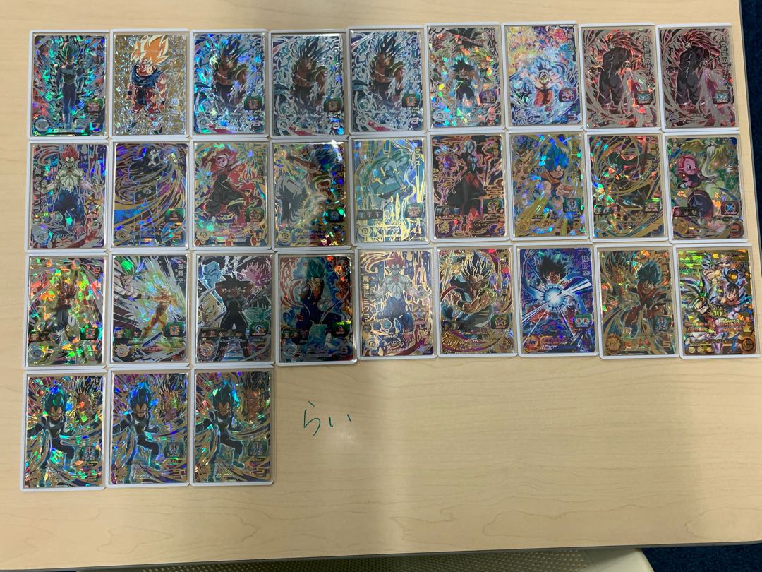 バスタマシンさん専用出品